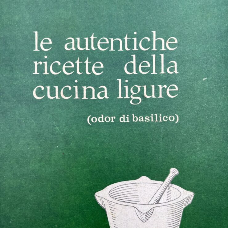 Blog- Ritorno alle radici (il nostro mantra quotidiano)